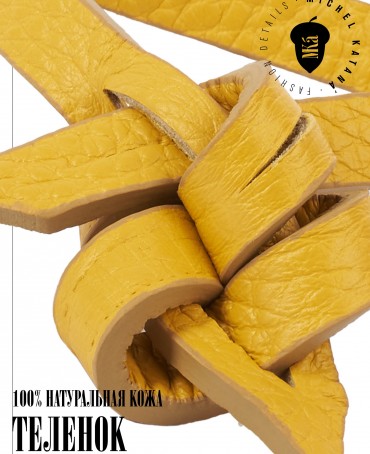 Ремешок на сумку-БРАСЛЕТ-держатель Брелока Унисекс Pi-VOTUM SOLEUS!